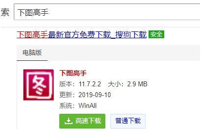 王瓜店今日视频下载官网
