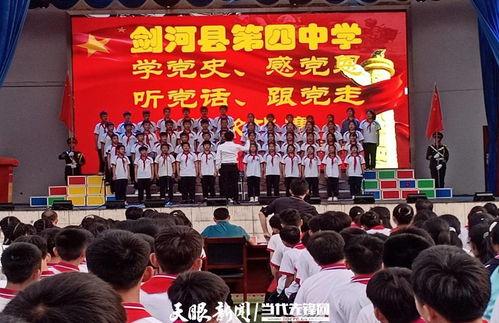 明星网红合唱成功案例分享,成功案例背后的音乐魅力与跨界合作之道