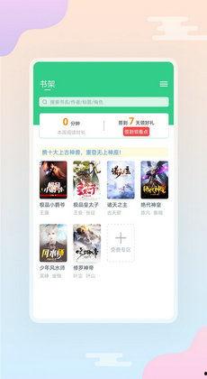 小说今日吃瓜全文阅读下载,一场穿越时空的美食冒险