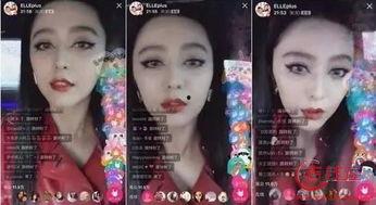 服务明星网红怎么赚钱的,揭秘他们的多元化盈利之道