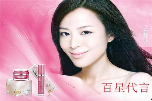 福清明星网红是谁,揭秘福清地区人气爆棚的网络红人