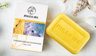 明星网红推荐的洗脸皂