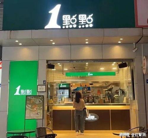 安溪明星网红体验店地址,明星网红体验店地址揭秘
