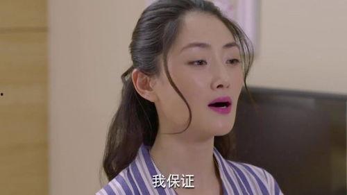 现在的梦想是明星网红,我的明星网红之路