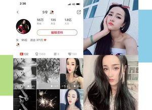 小明星网红合集视频大全,小明星网红合集视频大盘点