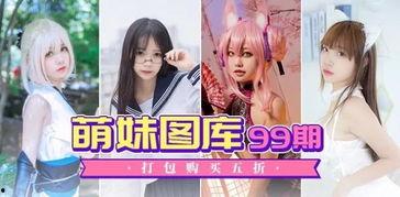 今日吃瓜每日更新娜娜,今日吃瓜，揭秘娱乐圈幕后故事