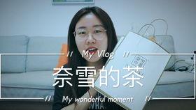 今日吃瓜每日更新娜娜,今日吃瓜，揭秘娱乐圈幕后故事