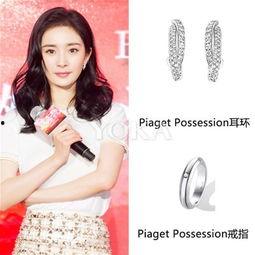 明星网红耳钉图片女