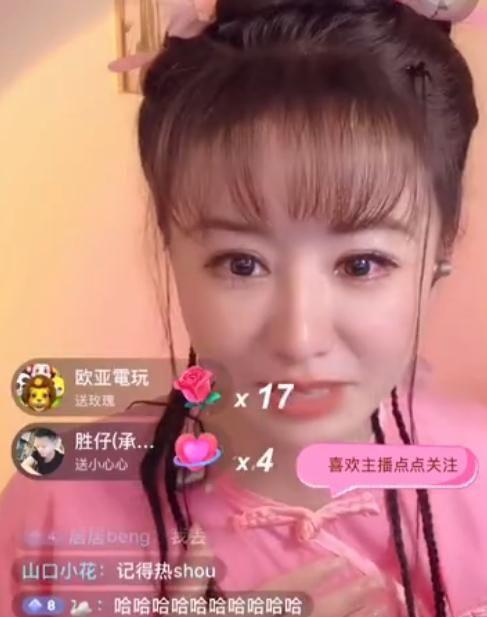 明星网红为什么这么赚钱
