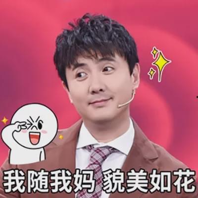 今日吃瓜911吃瓜中心张津瑜,揭秘今日吃瓜911吃瓜中心风云人物