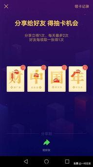 王瓜生今日头条,揭秘王瓜生最新动态与热点事件
