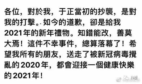 今日宜吃瓜小说章玉,瓜田里的逆袭传奇