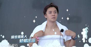 明星网红模特走秀视频,明星网红模特走秀风采集锦
