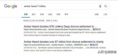 明星网红籍贯改成美国了吗,明星网红的国籍变迁揭秘