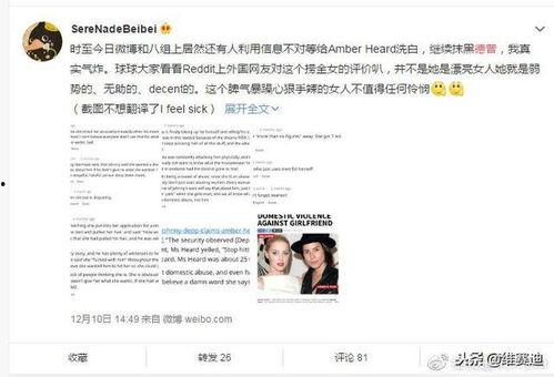 明星网红籍贯改成美国了吗,明星网红的国籍变迁揭秘