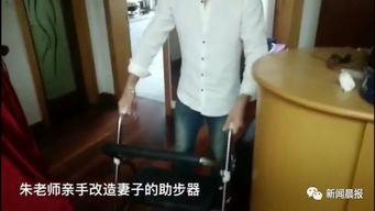 体育明星网红恋爱事件,甜蜜互动引网友热议
