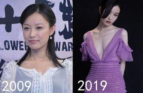 明星网红裸露视频大全集,明星网红隐私泄露全纪录