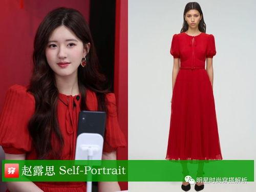 女明星网红穿搭2022,时尚风向标揭秘