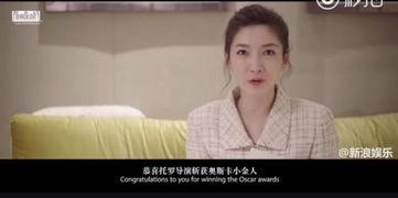 吐槽明星网红的英文,Rants and Raves: A Critique of Celebrities and Influencers
