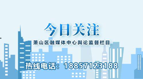 瓜鲁雅市今日头条,聚焦民生、经济与文化盛宴