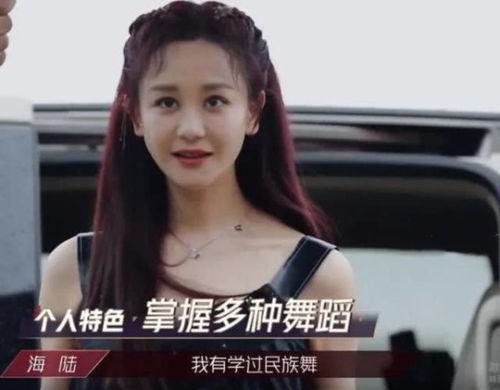 我姐是明星网红是谁,揭秘我姐这位明星网红的璀璨人生