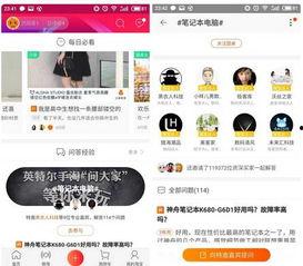 今日头条卖瓜难做吗知乎,今日头条卖瓜，难做还是机遇？