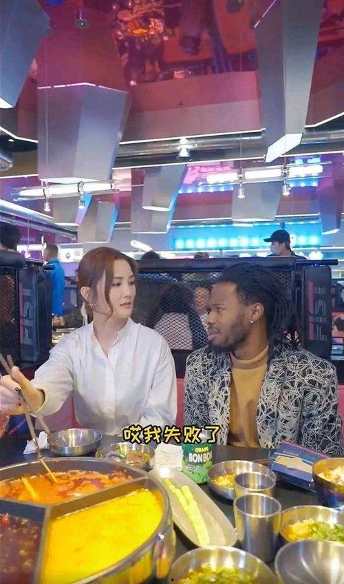温州籍明星网红有哪些,闪耀网络的新星力量