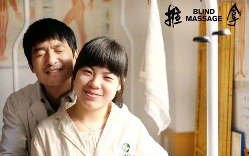 推拿电视剧,探寻人体奥秘，传承中医智慧