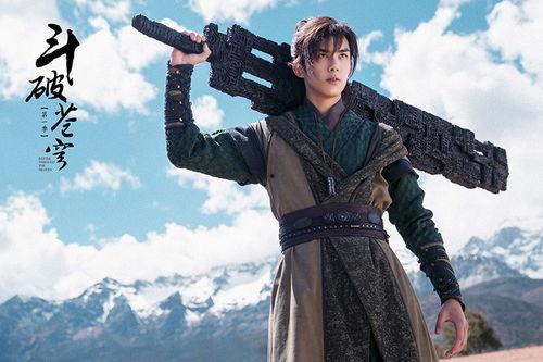 电视剧斗罗大陆,热血青春，武魂觉醒之路