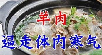今日中伏吃三瓜三肉,三瓜三肉养生攻略