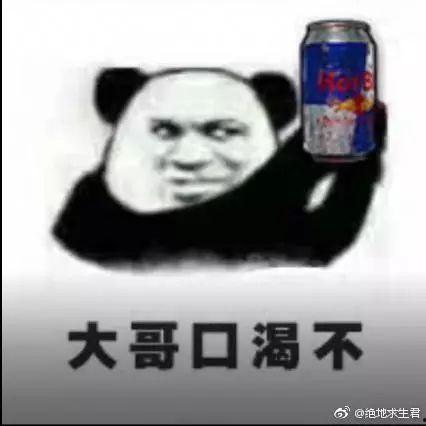 吃瓜大佬黑莲花,黑莲花背后的惊人真相
