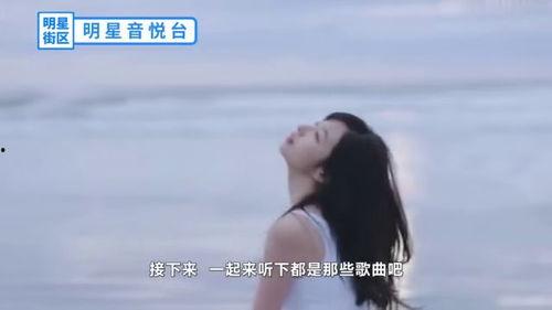 冲浪明星网红有哪些歌,冲浪明星网红的动感旋律之旅