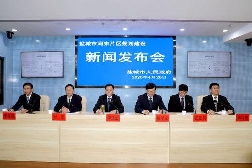 今日瓜州河东新闻