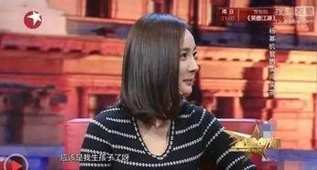 明星网红组队名单最新,跨界合作，火花四溅！