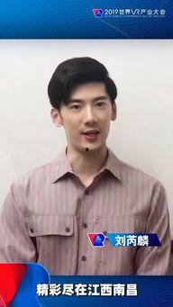 南昌明星网红有谁啊,闪耀赣鄱的璀璨星河