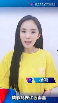 南昌明星网红有谁啊,闪耀赣鄱的璀璨星河