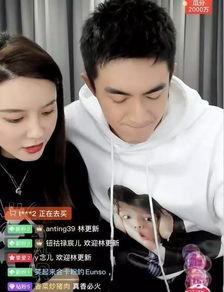 怎么帮明星网红卖货呢,打造爆款销售秘籍