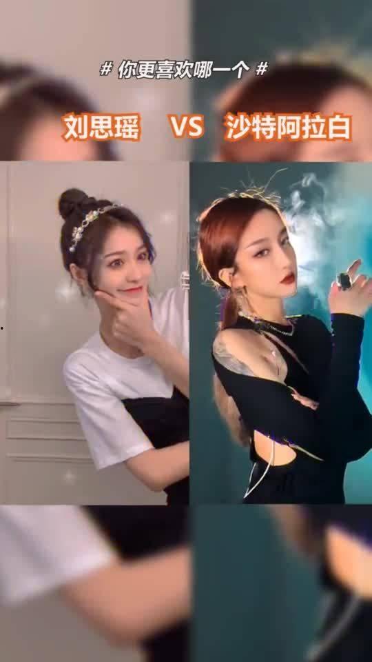 小明星网红换装图片高清,时尚魅力尽展风采