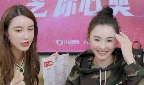 明星网红同框挑战图,跨界互动精彩瞬间大盘点