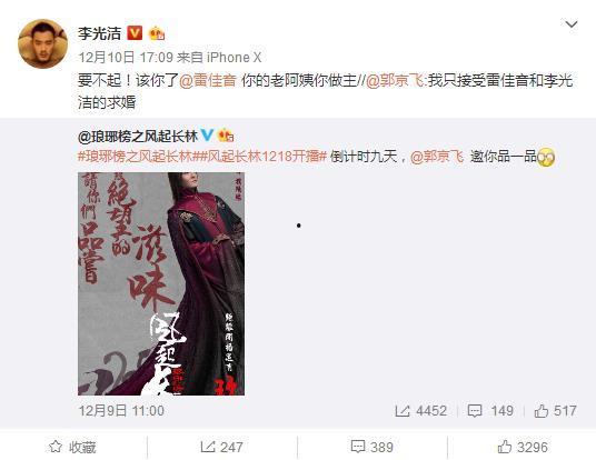 对明星网红评价怎么写,多维视角下的网络影响力解析