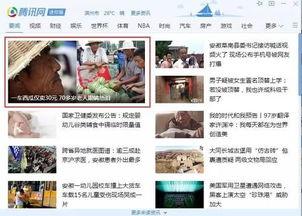 石家庄今日头条卖瓜,石家庄街头瓜果飘香，今日头条带你品味新鲜美味