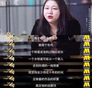 自己开公司的明星网红,从网红到企业家的华丽转身