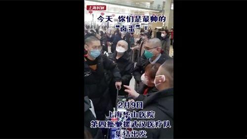 今日吃瓜爆料柳爽视频,揭秘娱乐圈幕后真相