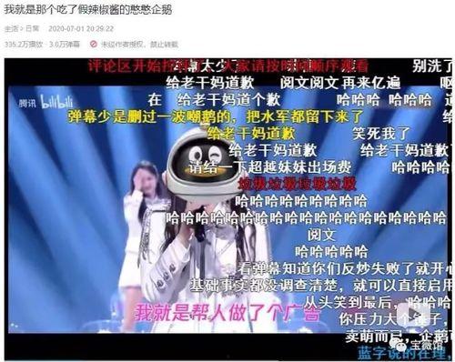 吃瓜视频最全观看今日最新,揭秘今日最新热点事件全解析