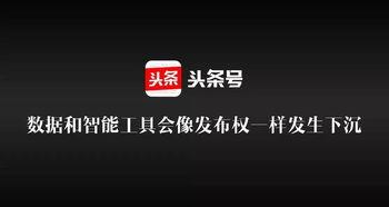 呆瓜今日推荐,探索未知，发现惊喜