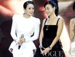 女明星网红同台活动图片