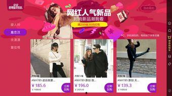 义乌有啥明星网红店,潮流聚集地，星光熠熠