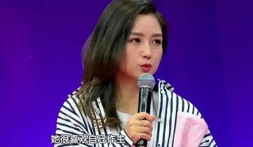 明星网红卖鱼是谁呀,明星网红卖鱼背后的故事