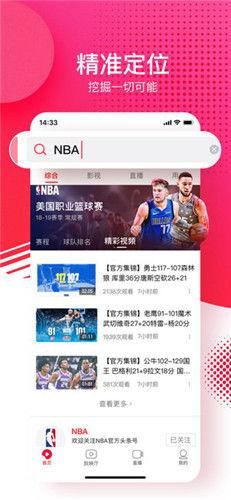 瓜哥今日播报视频下载网站,揭秘热门视频下载网站攻略