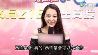 明星网红立人设是什么,如何打造独特人设，赢得粉丝心